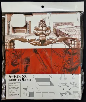 "Baki" Series Illustration Card Box Next Turn Hanma Yujiro